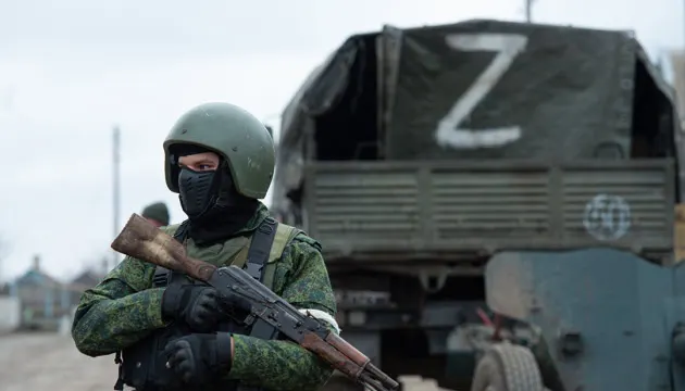 Торецьк і ще 20 населених пунктів Донеччини офіційно визнані окупованими