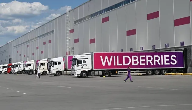 Удари по Wildberries: як склади маркетплейсу стали ціллю для ЗСУ