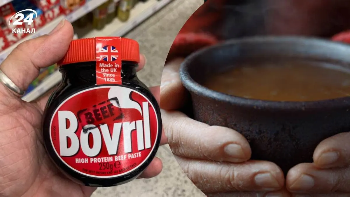 Яловичий чай Bovril: британська традиція, якій понад 100 років