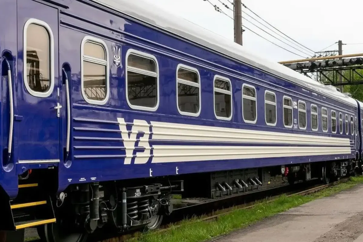 «Укрзалізниця» замовила ще 10 вагонів: що зміниться для пасажирів