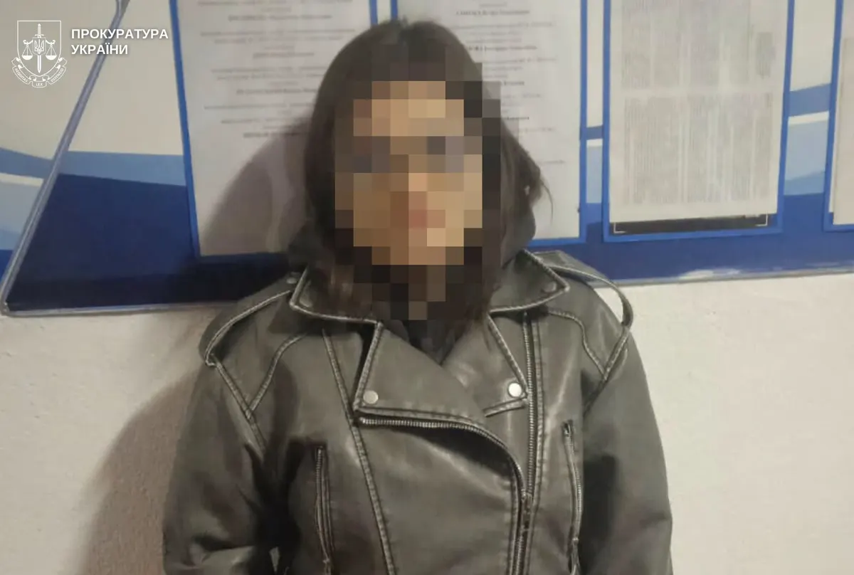 23-річну мешканку Куликова судитимуть за збут психотропів