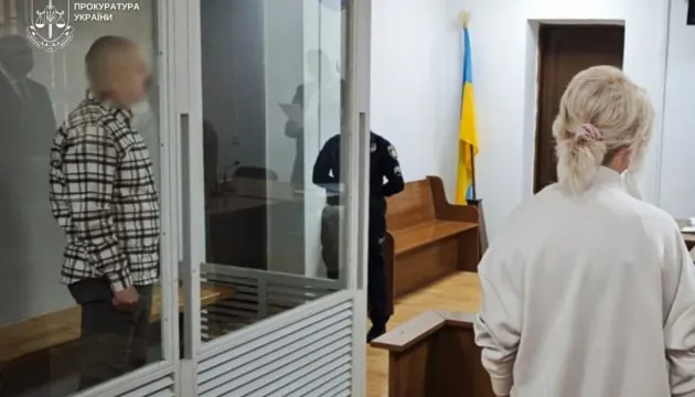 Екстрадиція ексмера Рахова: що означає справа про розтрату на реабілітаційному центрі