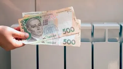 Рівненщина — серед лідерів за найменшою кількістю нових боргів за комуналку