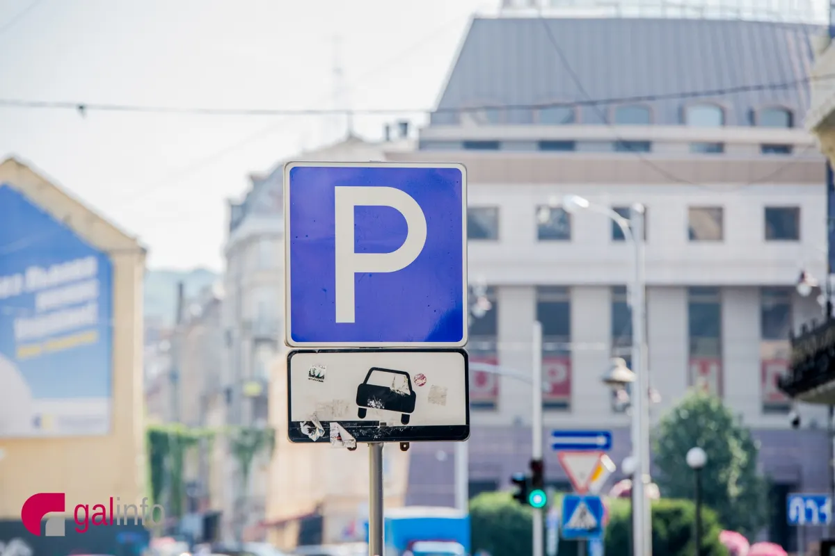Львівська громада врегулювала паркування для ветеранів: що це змінює