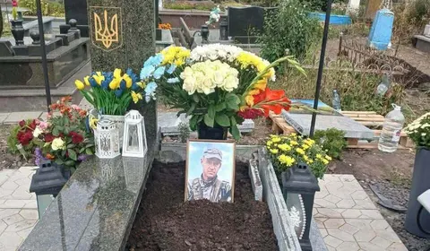 На Тернопільщині допоховали захисника, чиї останки ідентифікували за ДНК