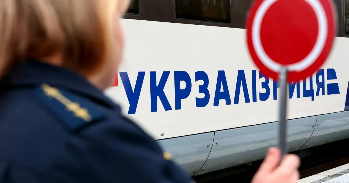 УЗ не планує скорочувати маршрути до прифронтових регіонів, попри обстріли