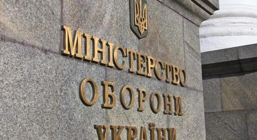 Міноборони відповіло РФ на погрози "заморозкою" новою кампанією ударів