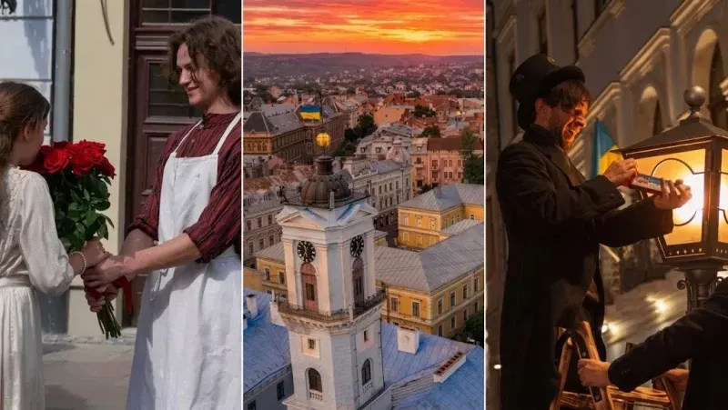 Куди піти у Чернівцях на вихідних: концерти, вистава та забіг
