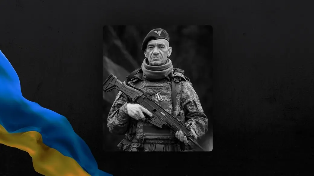 У Житомирі попрощалися з воїном Олегом Баяновим, який загинув на Донеччині