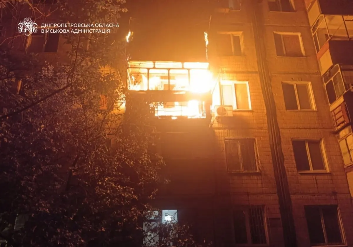 Росіяни вдарили по Дніпропетровщині: є поранена