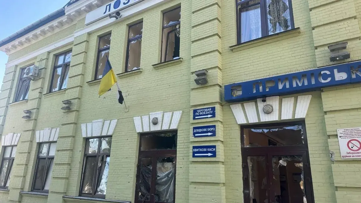 У Лозовій після удару РФ тимчасово зупинили рух поїздів