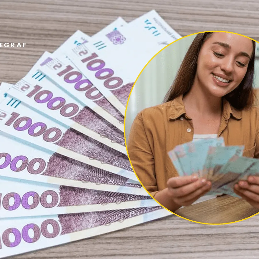 Кешбек у серпні: дві виплати до 6000 гривень — що треба знати