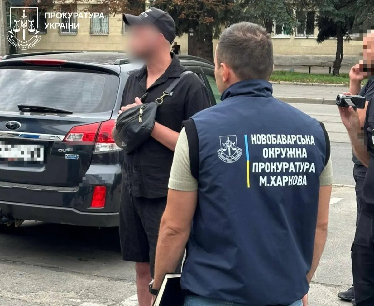 У Харкові викрили схему зняття з розшуку ТЦК за 4500 доларів