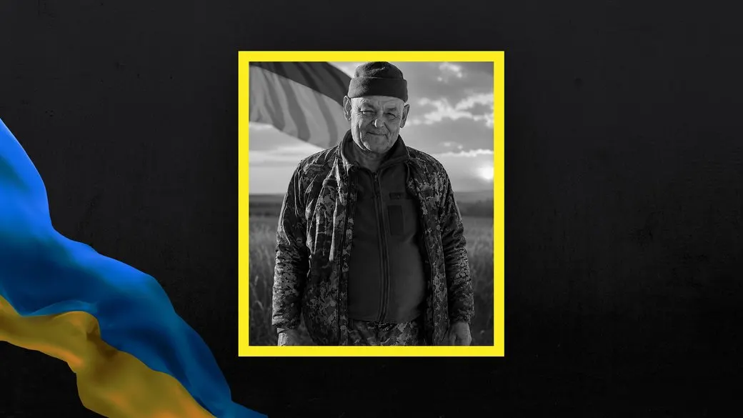 На Волині помер 56-річний захисник Олексій Калюх