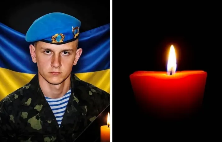 На Запоріжжі загинув захисник з Ковельщини Олександр Музиченко