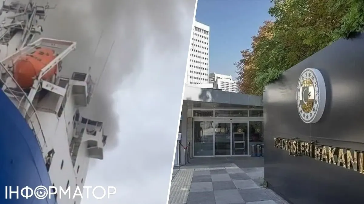 Анкара викликала посла України через удари по турецьких суднах у Чорному морі