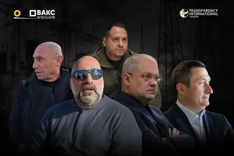 Справа «Мідас»: хто з фігурантів за ґратами, а хто на волі під заставою