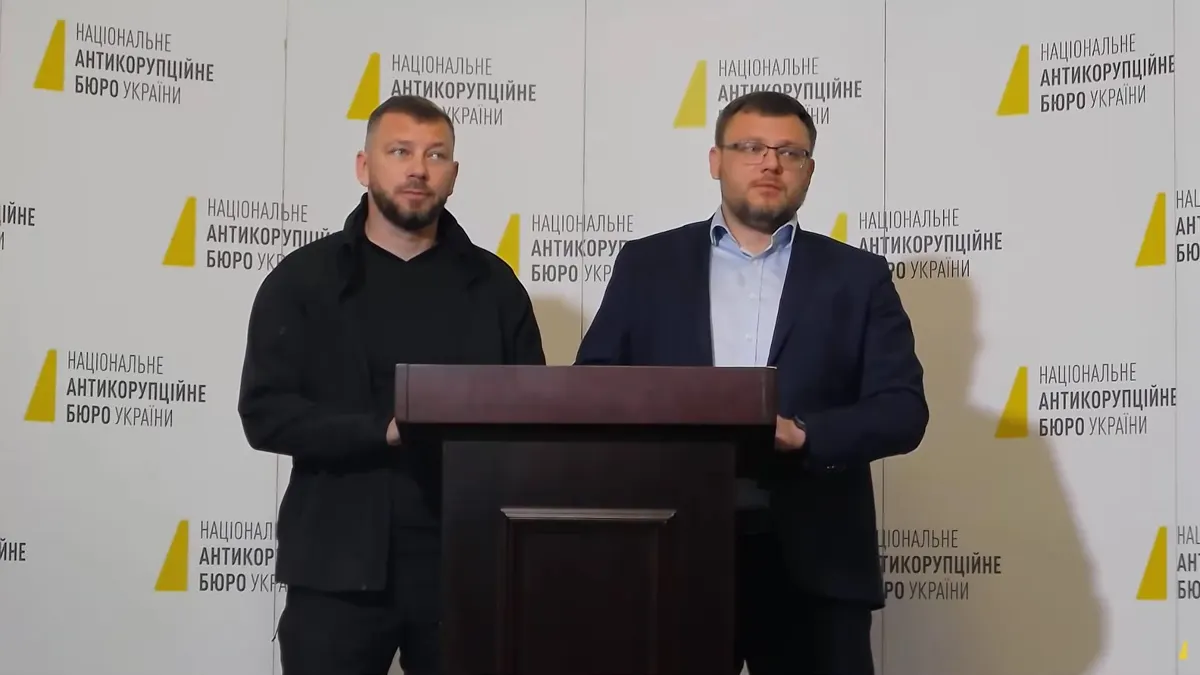 Кривонос і Клименко заперечують підозри: НАБУ і САП працюють у штатному режимі
