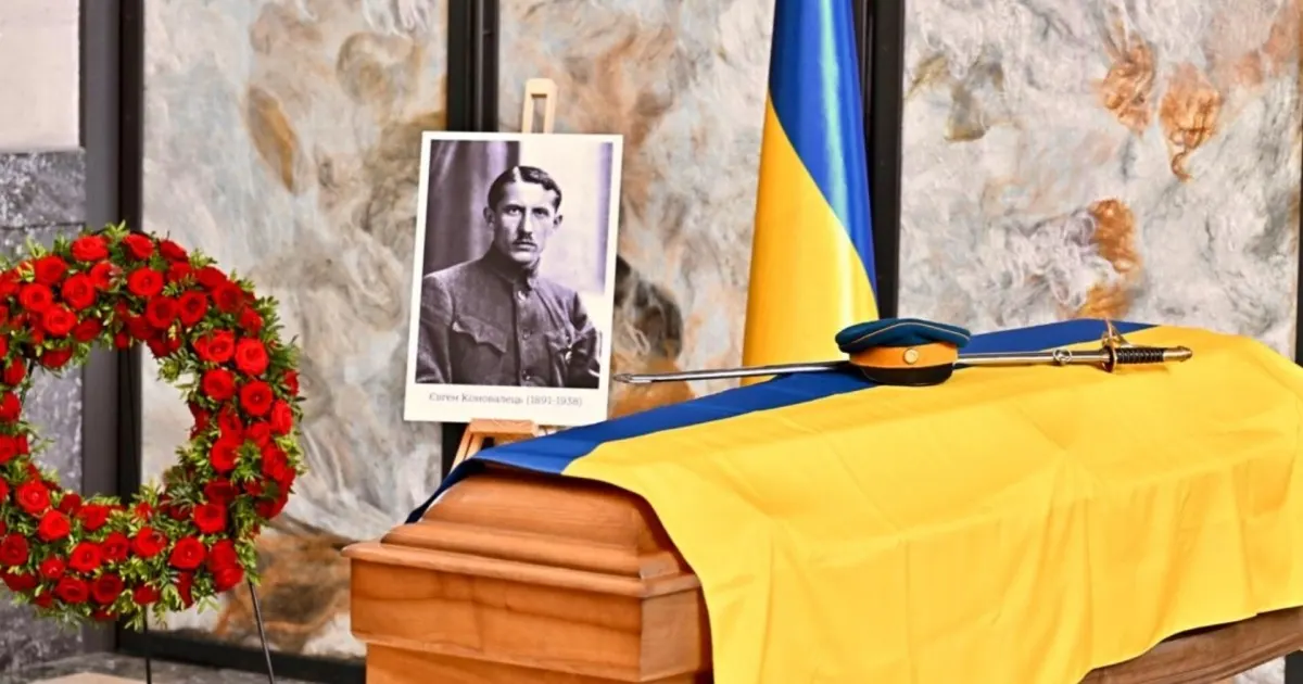 Останки Євгена Коновальця ексгумували в Роттердамі для перепоховання в Україні