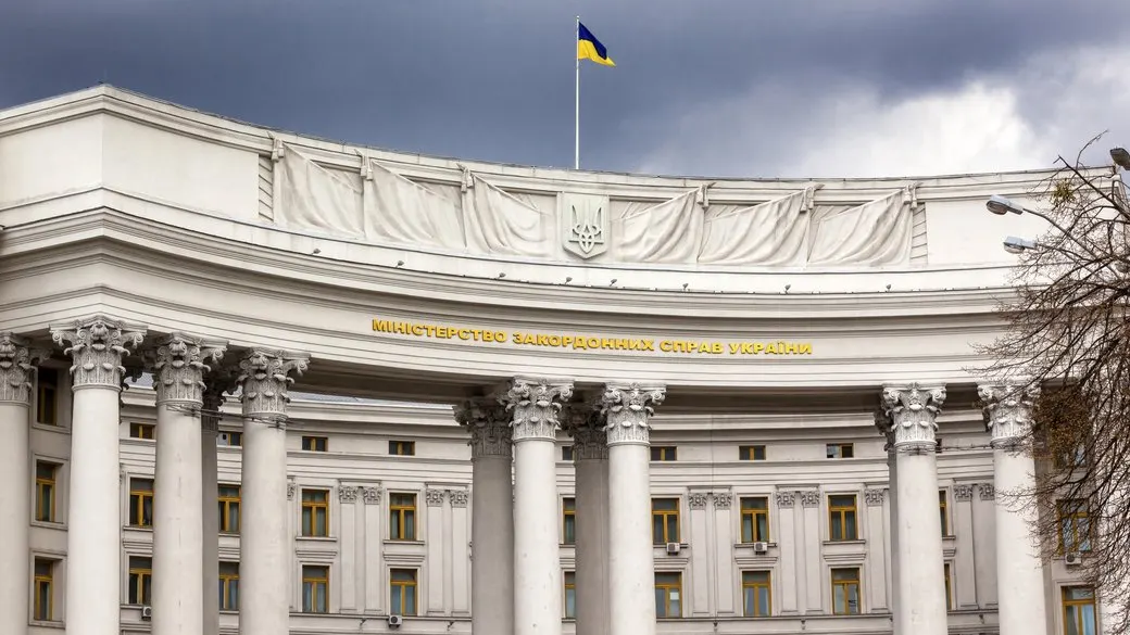 МЗС: Україна не визнає російських «виборів» на окупованих територіях