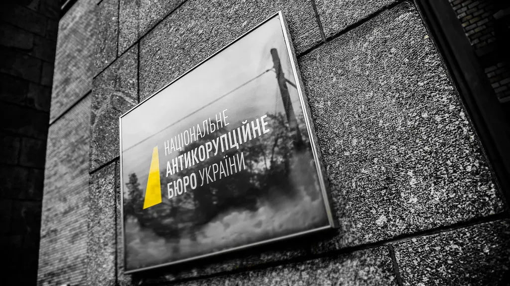 Злочинна група в ОГП: схема з кол-центрами та мільйонні активи
