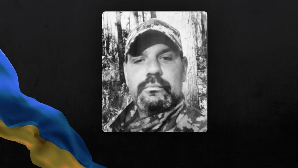 У Черкасах попрощалися з Андрієм Онищенком, який загинув на Донеччині