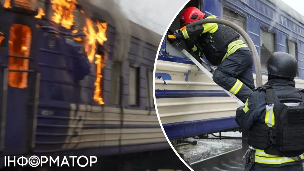 Удар по потягу в Луцьку: що означає чергова атака РФ на залізницю