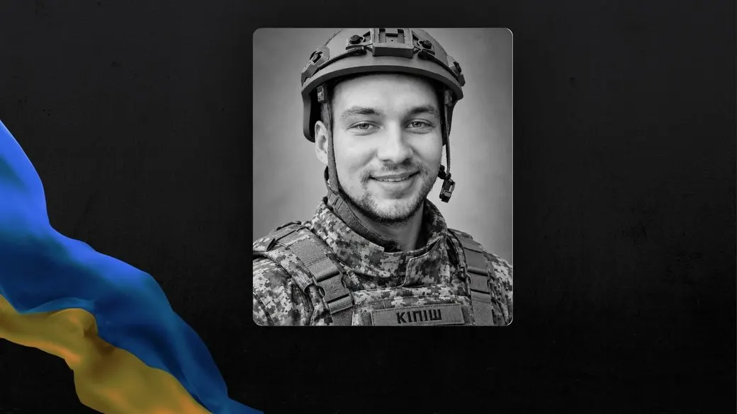 У Черкасах попрощалися з Денисом Кравченком, який загинув у бою на Донеччині