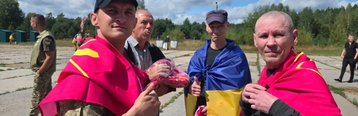 Україна повернула з полону 103 захисників: деталі обміну
