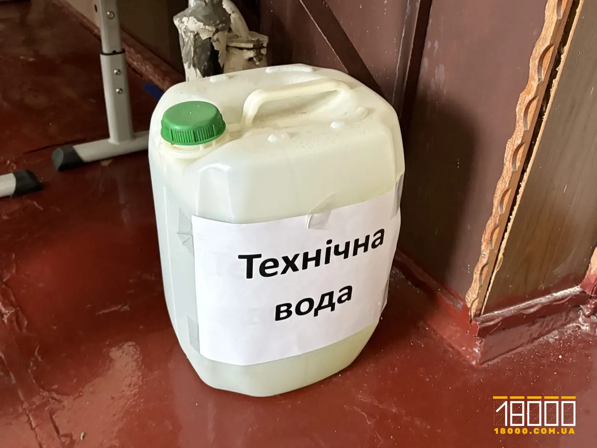 У Черкасах три дні хлоруватимуть воду: що це означає для мешканців