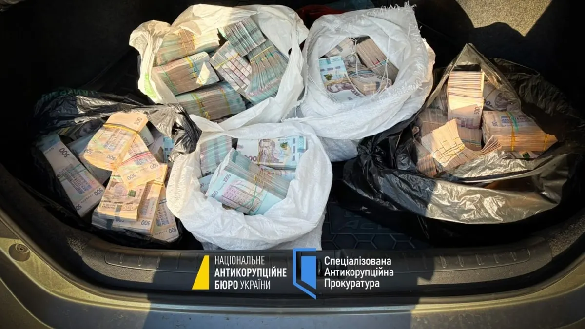 НАБУ і САП пояснили суть схем "Форест Гамп" та "Феміда": рейдерство і відмивання мільйонів