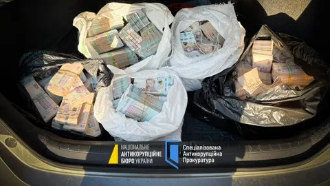 НАБУ і САП пояснили суть схем "Форест Гамп" та "Феміда": рей