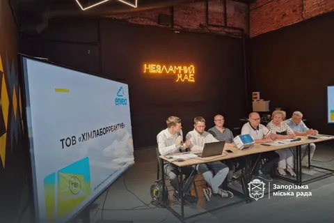 Запоріжжя витратить 6,5 млн на нові станції моніторингу повітря