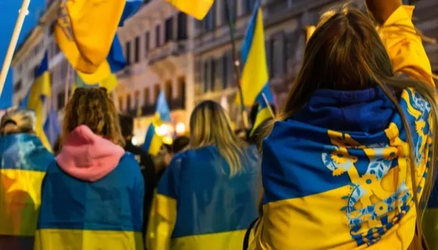 У Римі до Дня Незалежності України пройде масштабна хода