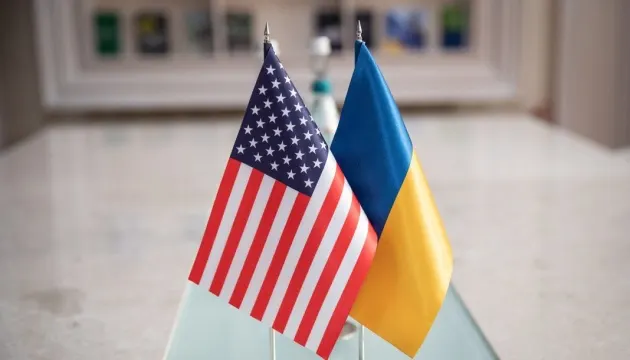Даллас офіційно визнав внесок української громади у День Незалежності