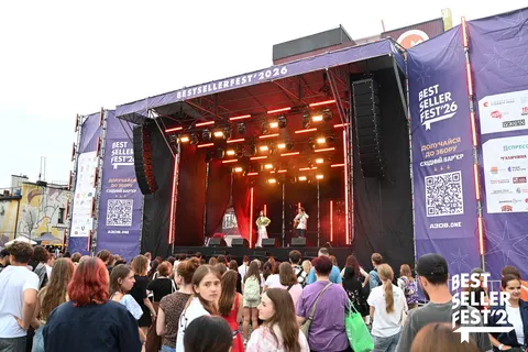 BestsellerFest у Львові: 5 тисяч відвідувачів та найпопулярніші книжки