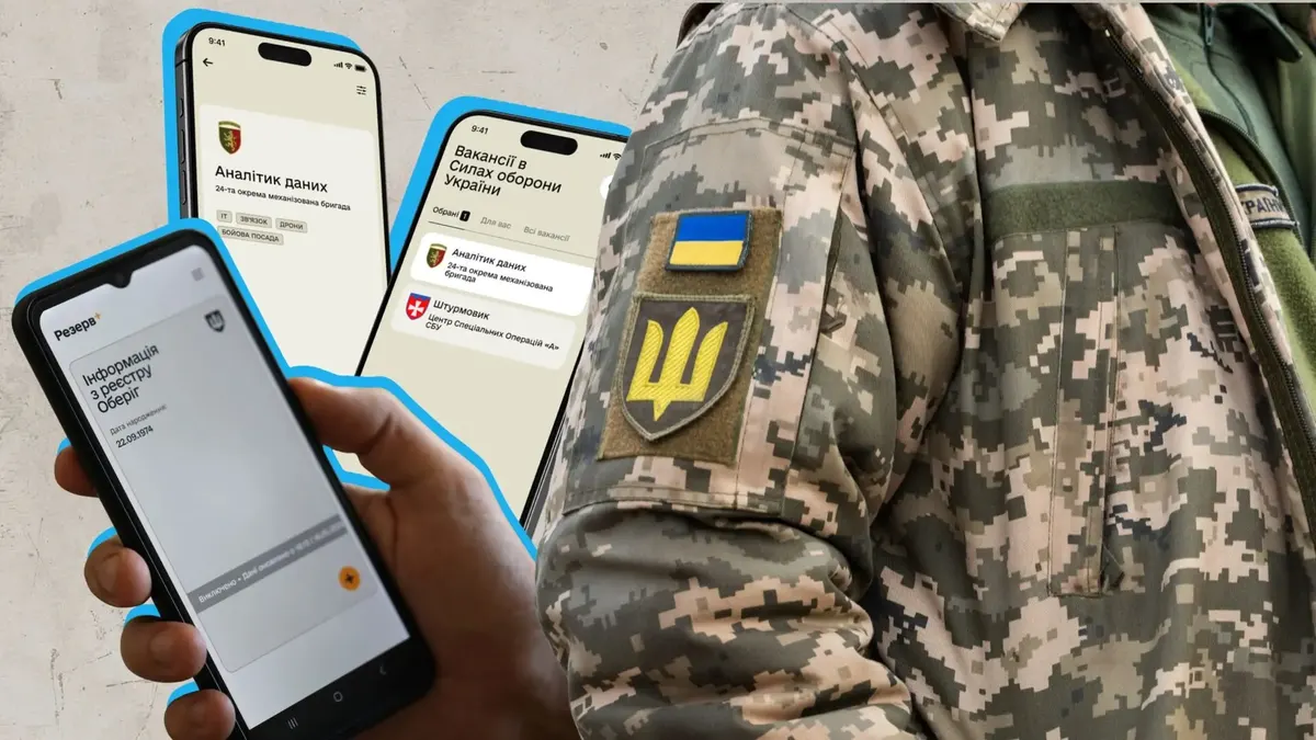 Що показує судова статистика у справах про ТЦК: асиметрія розгляду