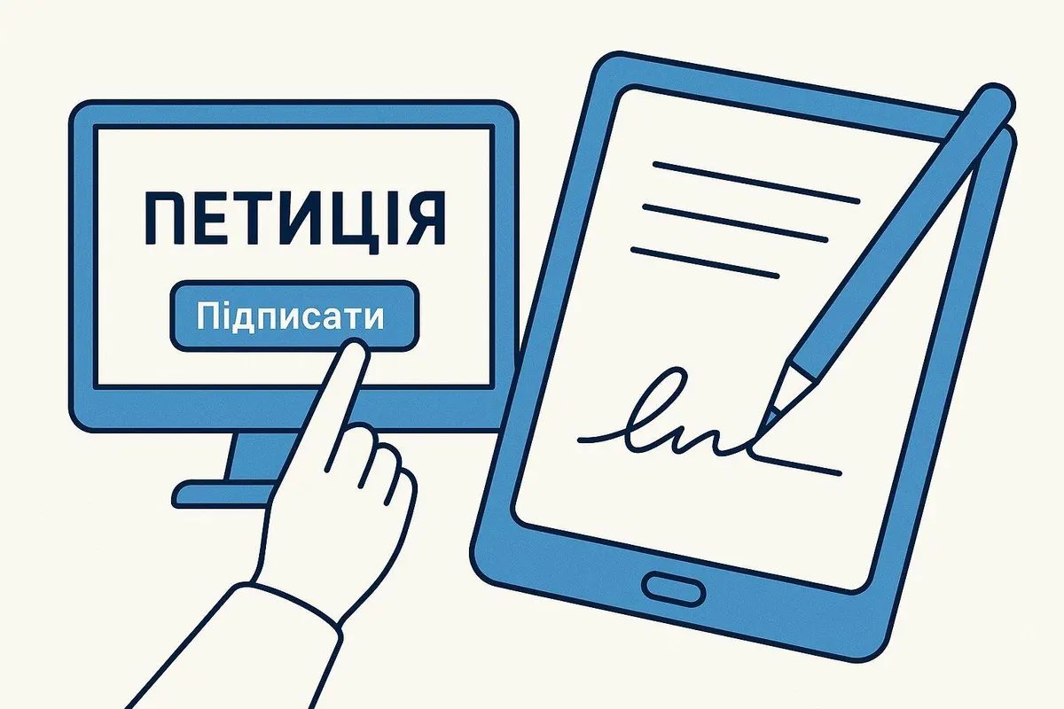 У Тернополі пропонують продовжити маршрут до вулиці Подільської: що це означає