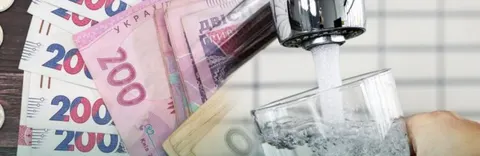 Як не платити за воду під час тривалої відсутності: пояснення для мешканців Мико