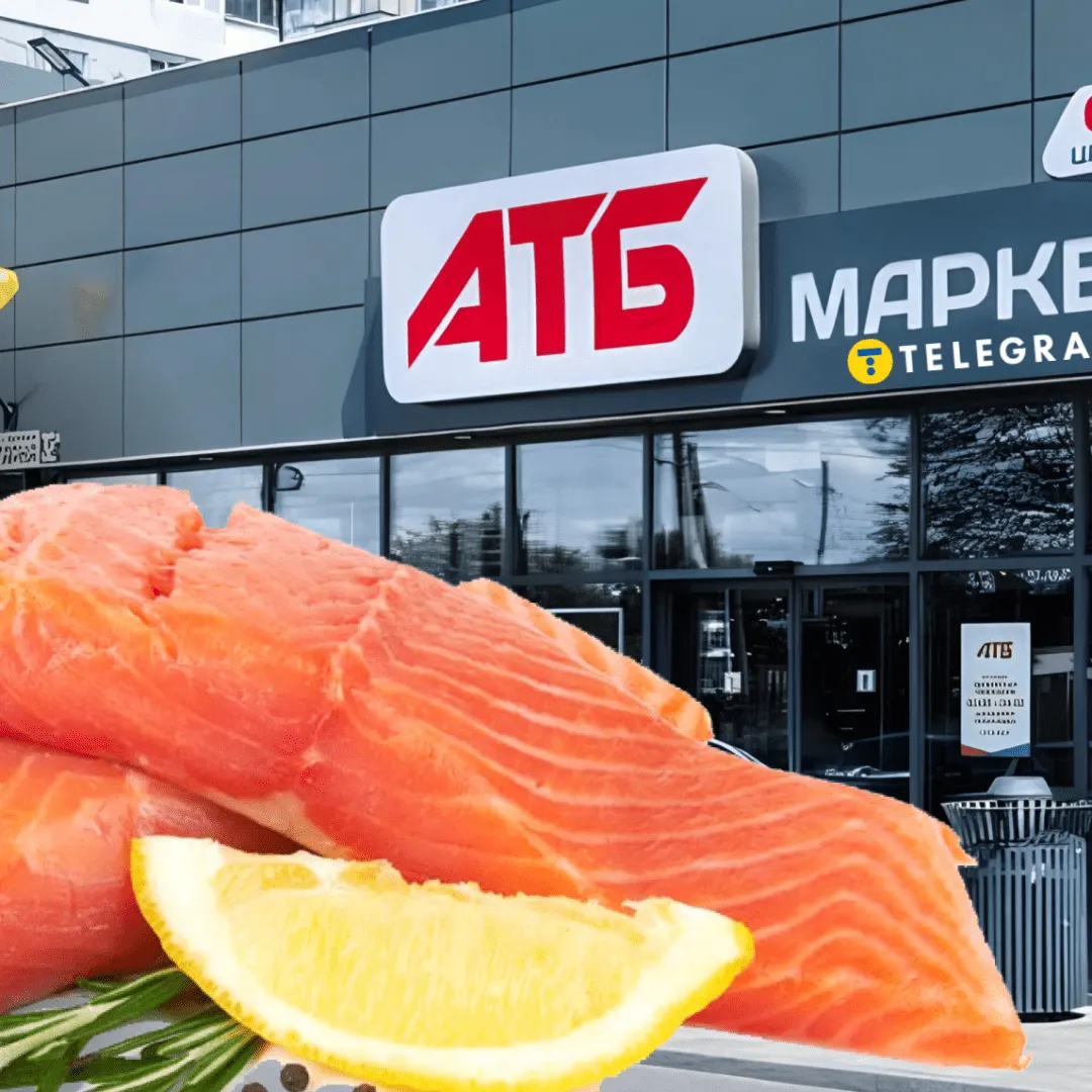 АТБ знизив ціни на рибу та морепродукти: що це означає для покупців
