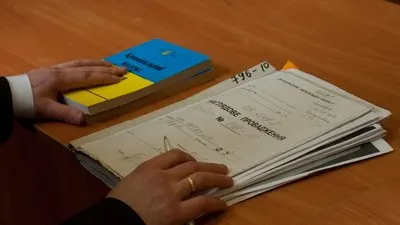 Екскомандира «ЛНР» з Луганщини засудили заочно до 10 років