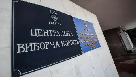 Бюджет-2027 без виборів: що означає відсутність видатків на голосування