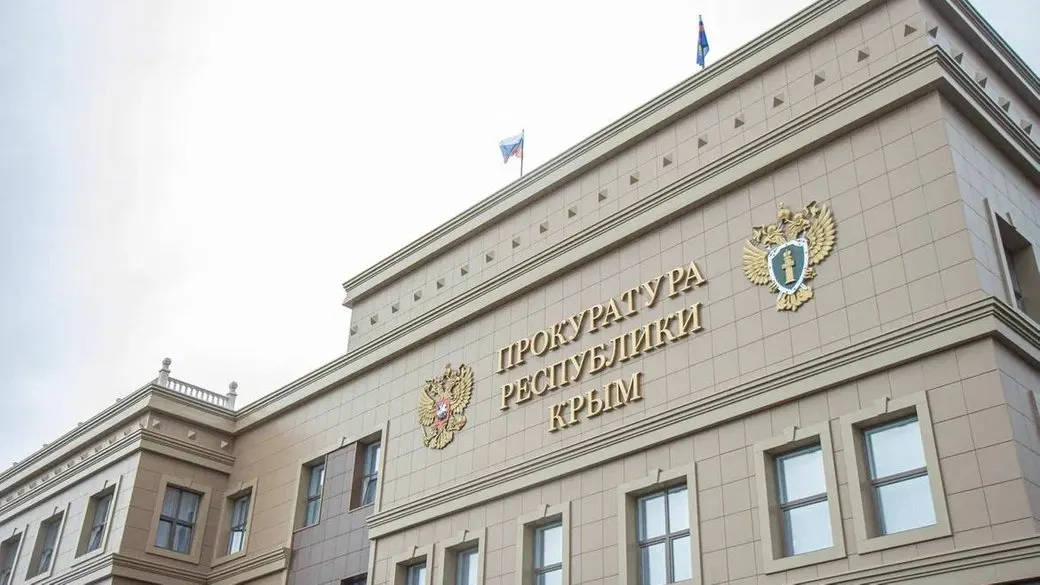 У Криму окупанти закрили «розслідування» проти трьох «Свідків Єгови»