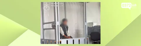 На Буковині за ґрати посадили 19-річного хлопця через зґвалтування 13-річної дів