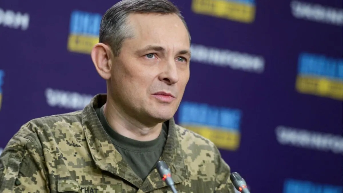 Повітряні сили обмежать дані про балістику у зведеннях: причина