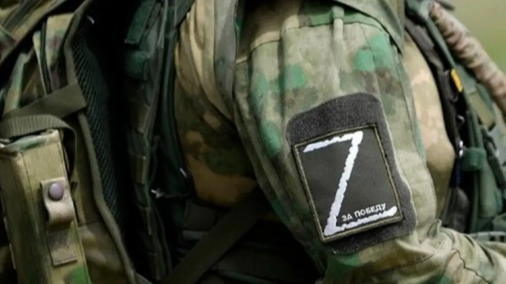 Бойовик з «ДНР» погрожував дітям і принижував жінку на ТОТ Запоріжжя: підозра