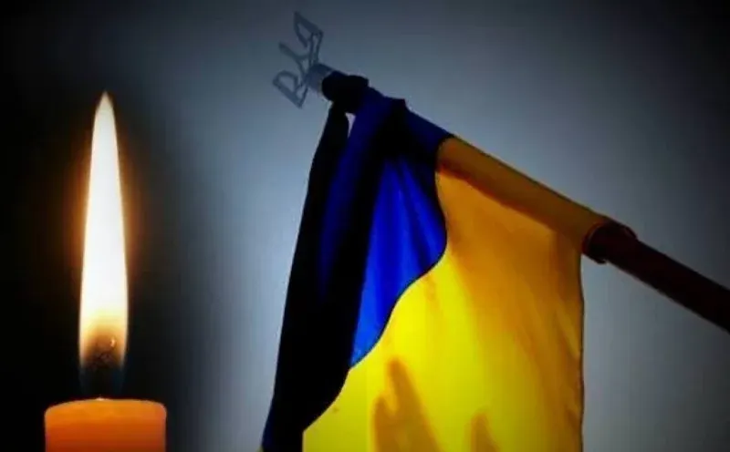 На Буковині попрощаються із загиблим воїном Віталієм Скругом