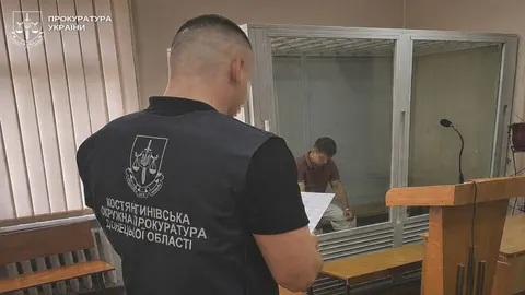 Суд відправив на 8 років наркоторговця з Костянтинівки
