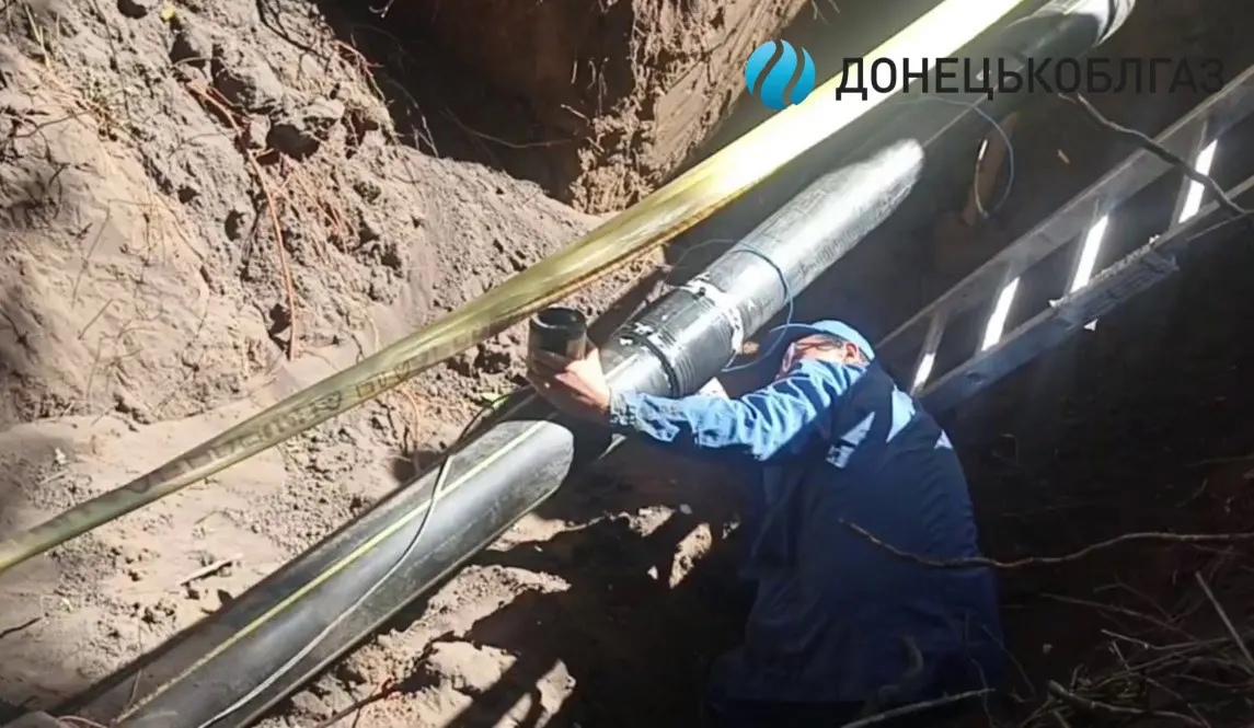Красноторка знову з газом: після ремонту підключили 564 абоненти