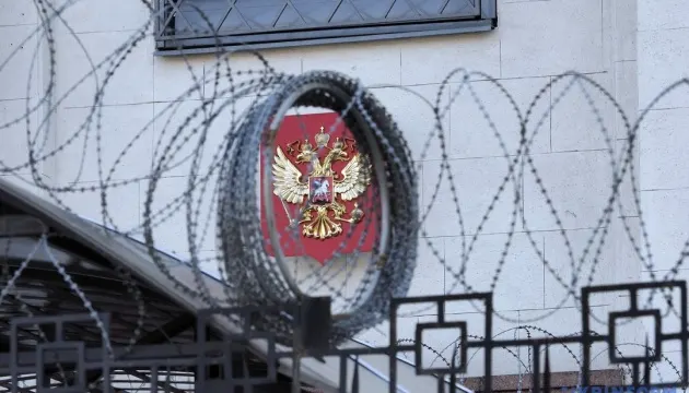 Нові санкції України: від «Русалу» до «Маші та Ведмедя»